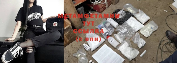 MDMA Premium VHQ Верея